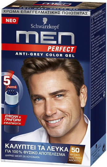Men Perfect Anti-Grey Color Gel Βαφή Μαλλιών Νο.50 Φυσικό Καστανό Ανοιχτό 40ml