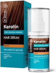 Dr. Sante Keratin Serum Μαλλιών 50ml Dr. Sante Keratin Serum Μαλλιών 50ml