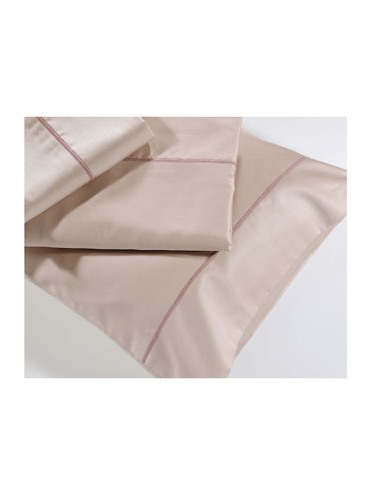 Down Town Home Παπλωματοθήκη Βαμβακερή Διπλή 200x240 250 Pudra