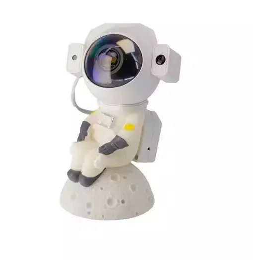 Παιδικό Φωτιστικό Projector