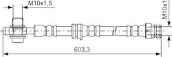 Bosch Спирачен Маркуч Bosch Спирачен Маркуч