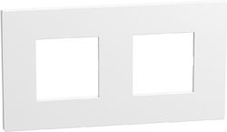 2x2 Elementrahmen Weiß Licht Jetzt