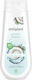 Elmiplant Coconut Breeze Gel De Duș Cremos Pentru Hrănire Cu Miros De Nucă De Cocos 400ml