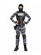 Αποκριάτικη Παιδική Στολή SWAT Commando