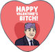 Ръчно изработена метална кутия във формата на сърце Happy Valentine's Office No49 Свети Валентин 15x14x4.5см