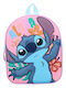 Vadobag Lilo Stitch Σχολική Τσάντα Πλάτης Δημοτικού Πολύχρωμη
