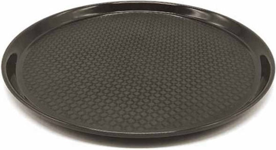 H&S Collection Round Serving Tray Non-slip in Brown Color 735164003B 1pcs H&S Collection Round Serving Tray Non-slip in Brown Color 735164003B 1pcs