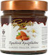 Papastathis Farm Premium Πραλίνα Αμυγδάλου Vegan 250g