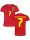 Kids' Shirt Short Sleeve Red