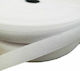 Velcro Self-Adhesive Hook and Loop Tape 20mm So...