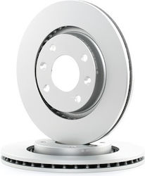 Peugeot 1007 2005-2009 2 Μπροστινοί Δίσκοι Φρένων Psa 266mm 4249g1 Peugeot 1007 2005-2009 2 Μπροστινοί Δίσκοι Φρένων Psa 266mm 4249g1