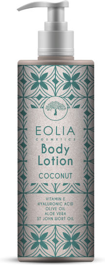 Eolia Cosmetics Moisturizing Lotion Body with Hyaluronic Acid & Aroma Coconut 250ml