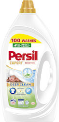 Persil Бебешки (100 Мерителни чаши)