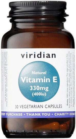 Viridian Natural Vitamin E Βιταμίνη για τo Δέρμα & Αντιοξειδωτική δράση 400iu 30 κάψουλες