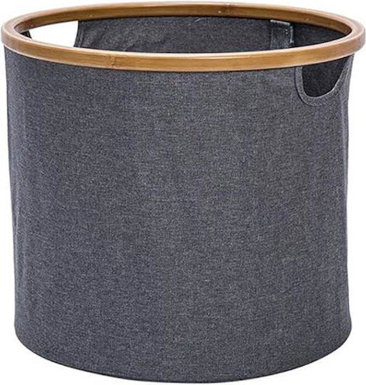 Next Storage Basket Fabric Gray 36x36x32cm 1pcs