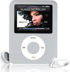 MP4 Player με Οθόνη LCD Γκρι 2464