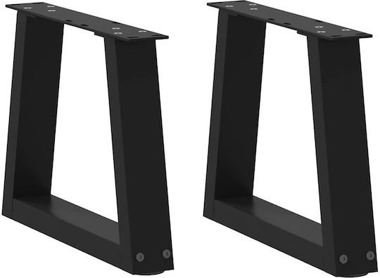 vidaXL Metallic Furniture Leg 2 Pieces Suitable for Table / Coffee Table 30x30cm Black