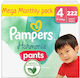 Pampers Diaper Pants Harmonie Monthly Pack No. 4 for 9-15kg 222pcs