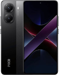 Xiaomi Poco X7 Pro NFC 5G Dual SIM (8/256GB) Μαύρο