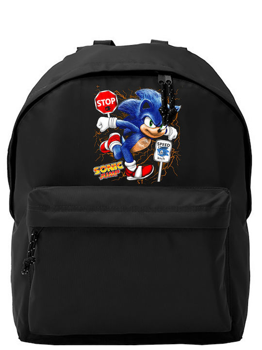 Pegasus Super Sonic Σχολική Τσάντα Πλάτης Μαύρη