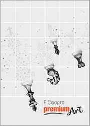A&g Μπλοκ Ριζοχαρτο 50φ Α4 90gr 012786