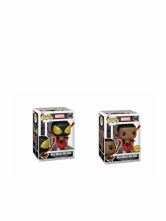 Funko Pop! Marvel: Marvel - Miles Morales Iron ...