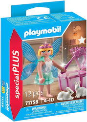 Playmobil Special Plus Νεράιδα των Δοντιών για 4-10 ετών Playmobil Special Plus Νεράιδα των Δοντιών για 4-10 ετών