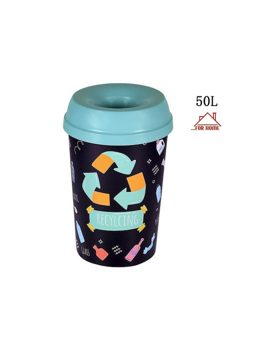ForHome Κάδος Ανακύκλωσης Πλαστικός Πολύχρωμος 50lt
