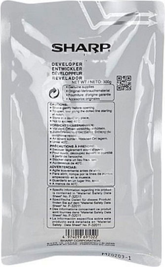 Sharp MX-C32GVB Γνήσιο Developer Unit Laser Εκτυπωτή Μαύρο 75000 Σελίδων (MX-C32GVB)