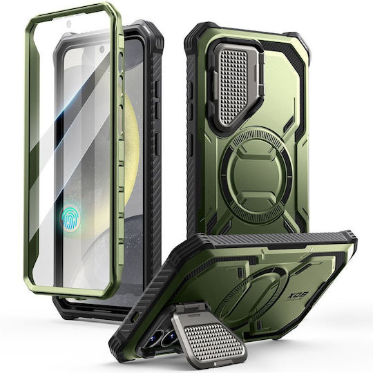 Supcase 360 Full Cover (Galaxy S25)