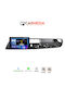 Carmedia Car Audio System for Citroen C5 2007-2017 (Bluetooth/USB/AUX/WiFi/GPS/Apple-Carplay/Android-Auto) with Touch Screen 9.5"