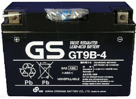 GS GEL Motorradbatterie mit Kapazität 8Ah