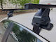 Menabo Omega Otel Bare Transversale Seat Mii 5 Doors Model 2012+