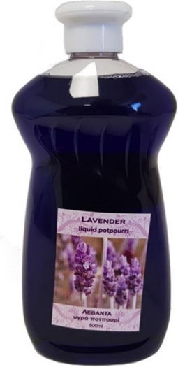 Atmosphera Diffuser Flüssigkeit mit Duft Lavendel 2717116 500ml
