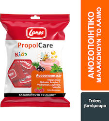 Lanes PropolCare Kids Παστίλιες για Παραγωγικό Βήχα Βατόμουρο 54gr Lanes PropolCare Kids Παστίλιες για Παραγωγικό Βήχα Βατόμουρο 54gr