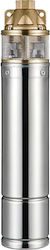 Elmark Αντλία Πηγαδιού 750W 59659 Elmark Αντλία Πηγαδιού 750W 59659