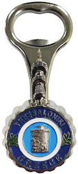 Μεταλλικό Μαγνητάκι Ψυγείου Ανοιχτήρι Greece Metal Fridge Magnet Bottle Opener Greece