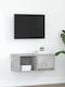TV Stand Gray 60x31x25.5cm