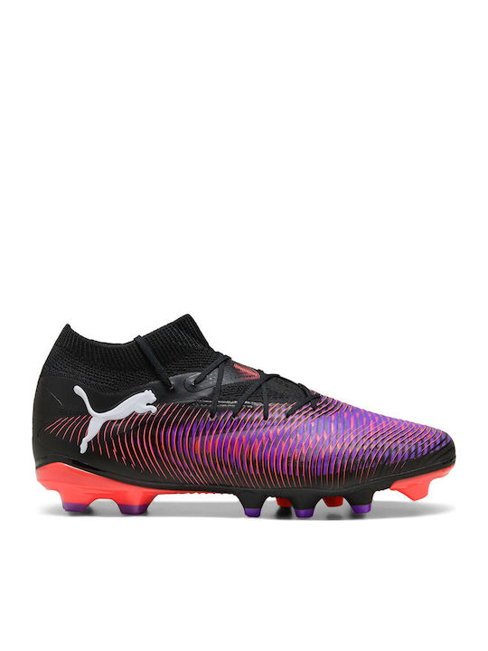 PUMA Future 8 Pro Ποδοσφαιρικά Παπούτσια με Τάπες FG/AG Μαύρα PUMA Future 8 Pro Ποδοσφαιρικά Παπούτσια με Τάπες FG/AG Μαύρα