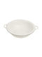 Atmosphera Serving Bowl Round Enamel White with Diameter 34.5cm