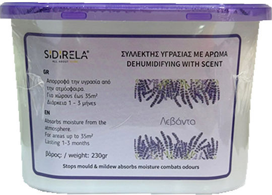 Moisture Absorber 230g Lavender Scent Sidirela E-1275-1