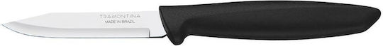 Atmosphera Plenus General Use Knife from Stainless Steel 7.5cm