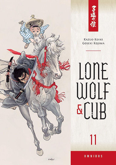 Lone Wolf And Cub Omnibus Vol 11