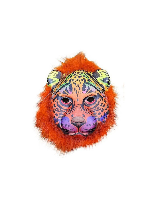 Carnival Mask Wild Animals Loomad Yellow Tiger