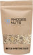 Μούσλι Φρούτων 250 Γρ Rhodes Nuts Bardopoulos