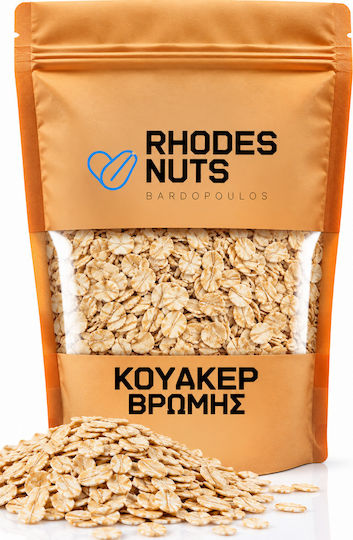 Κουάκερ Βρώμης 1 Κιλό Rhodes Nuts Bardopoulos
