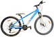 Energy Enigma 26" 2025 Μπλε Mountain Bike με Τα...
