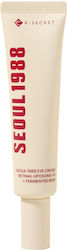 K-Secret Seoul 1988 Κρέμα Ματιών 30ml