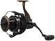 Delphin Mantra Fischrolle 12000