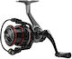 Delphin CarbonIX Mecanism de pescuit pentru Spinning / Bolognese / Hrănitor 1000